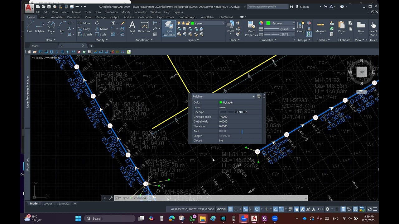 03 -network planning part 03