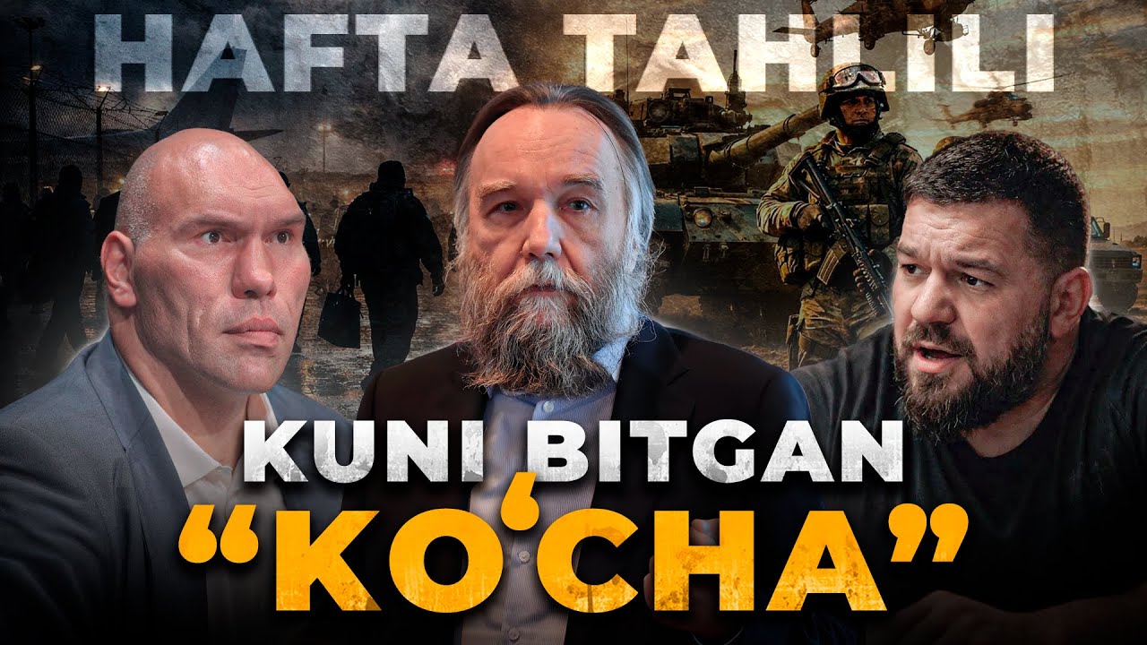 KUNI BITGAN “KOʻCHA” – HAFTA TAHLILI