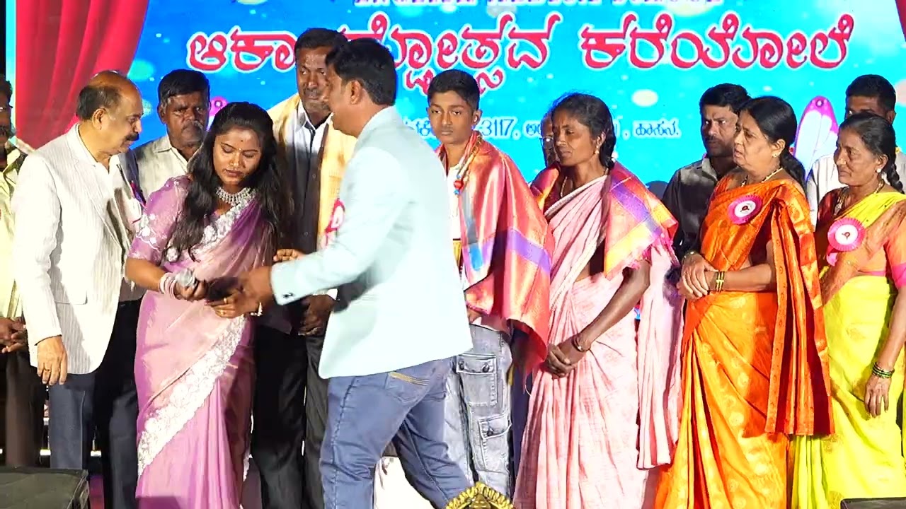 Honoring of Kishan Kumar 625/625 ( SSLC -24/25)