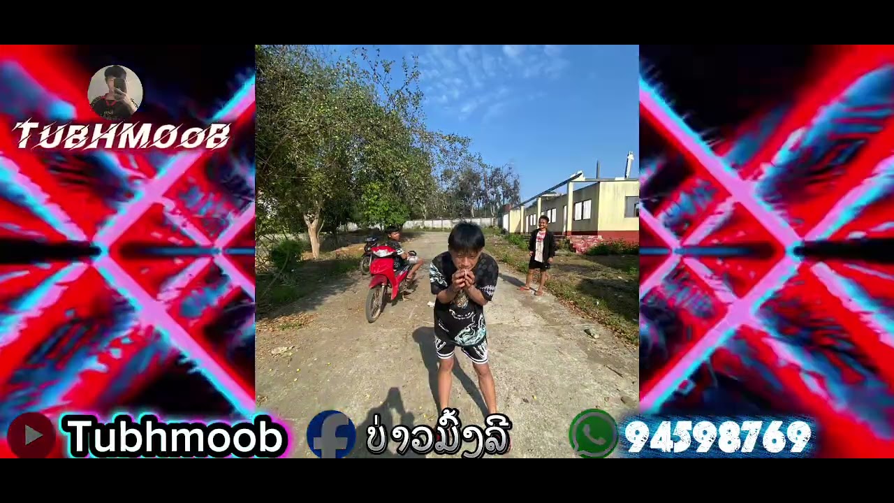 ຕູ້ມົ້ງຕົວຕຶ່າ🚀🔥🔥