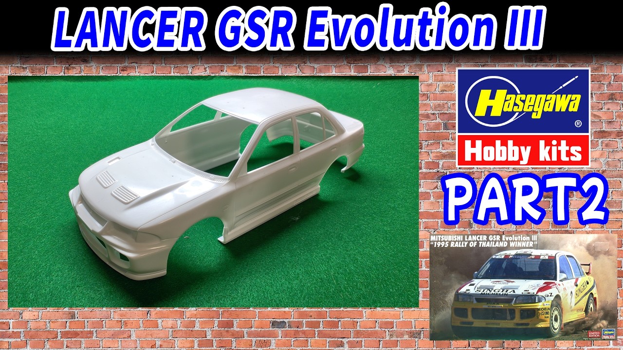 【カーモデル】MITSUBISHI LANCER GSR EvolutionⅢ HASEGAWA  / ハセガワ 三菱 ランサーGSR エボリューションⅢ PART2