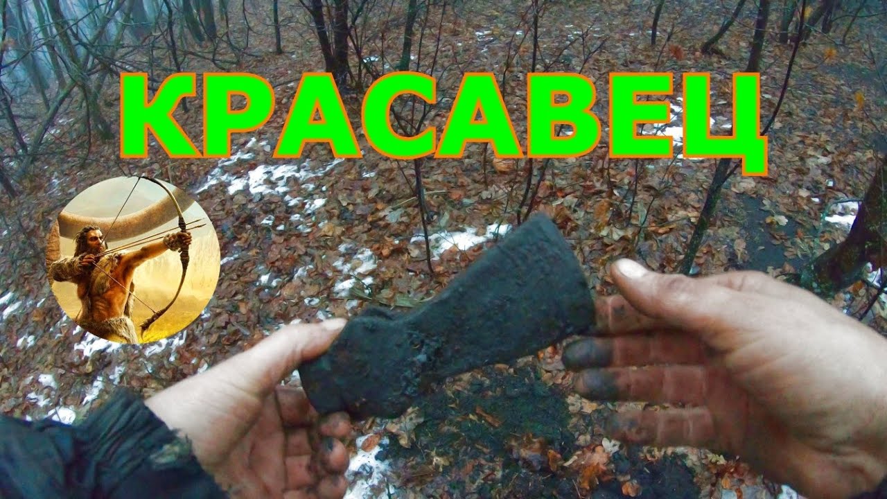Коп на Хазарской стоянке//интересные находки
