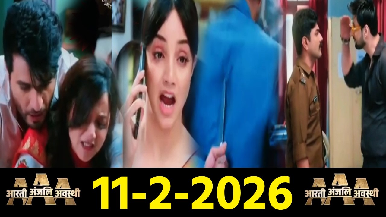 Ved n Aarti ko sikhaya sabak Yuvraj n Vidyut ko di dhamk | Advocate Anjali Awasthi Promo | 11-2-2026