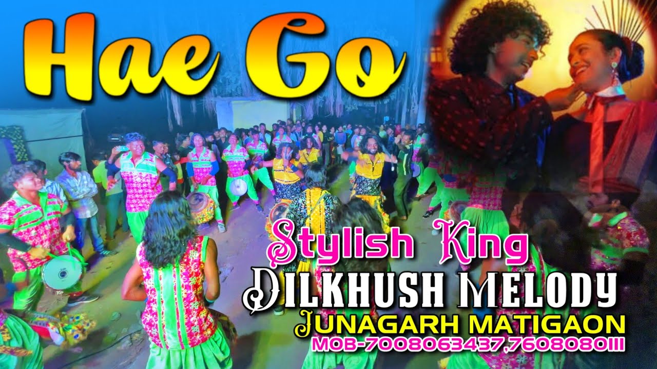 HAE GO Sambalpuri Song !! DILKHUSH MELODY !! 📞7008063437,7608080111 Mr. Abhi Suna Matigaon JNG.KLD
