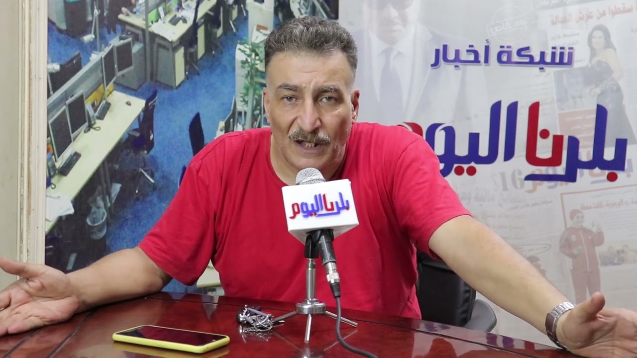 أحد ضحايا مستريح القليوبية باع الوهم مقابل ٣٠٠ مليون جنيه