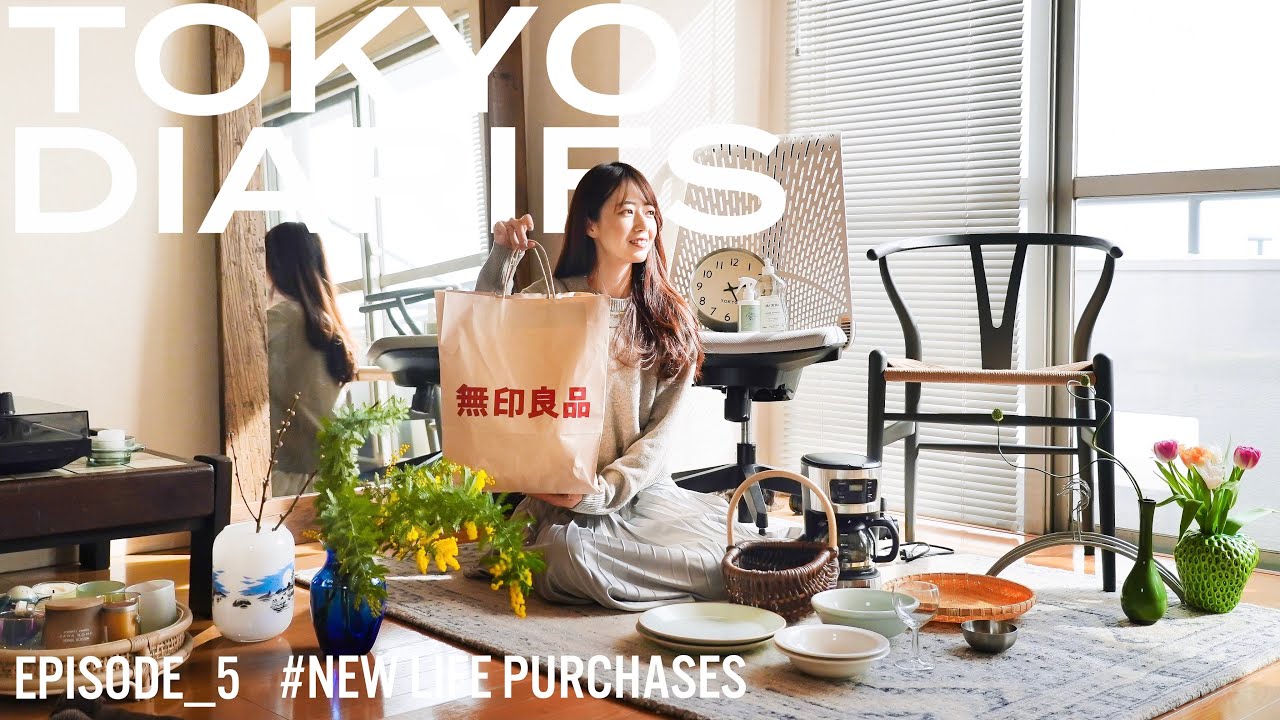 新居の購入品一挙公開！【前編】/ NEW LIFE HAUL [1/2]