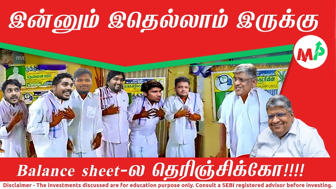 Balance sheet-லயே இன்னும்  balance இருக்கு !!! | Anand Srinivasan | | Keshav |