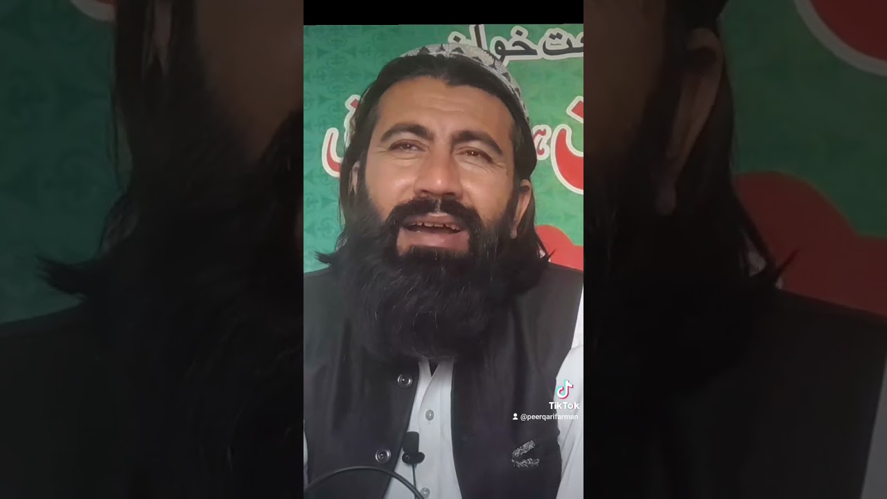 Maulana Bejligar 