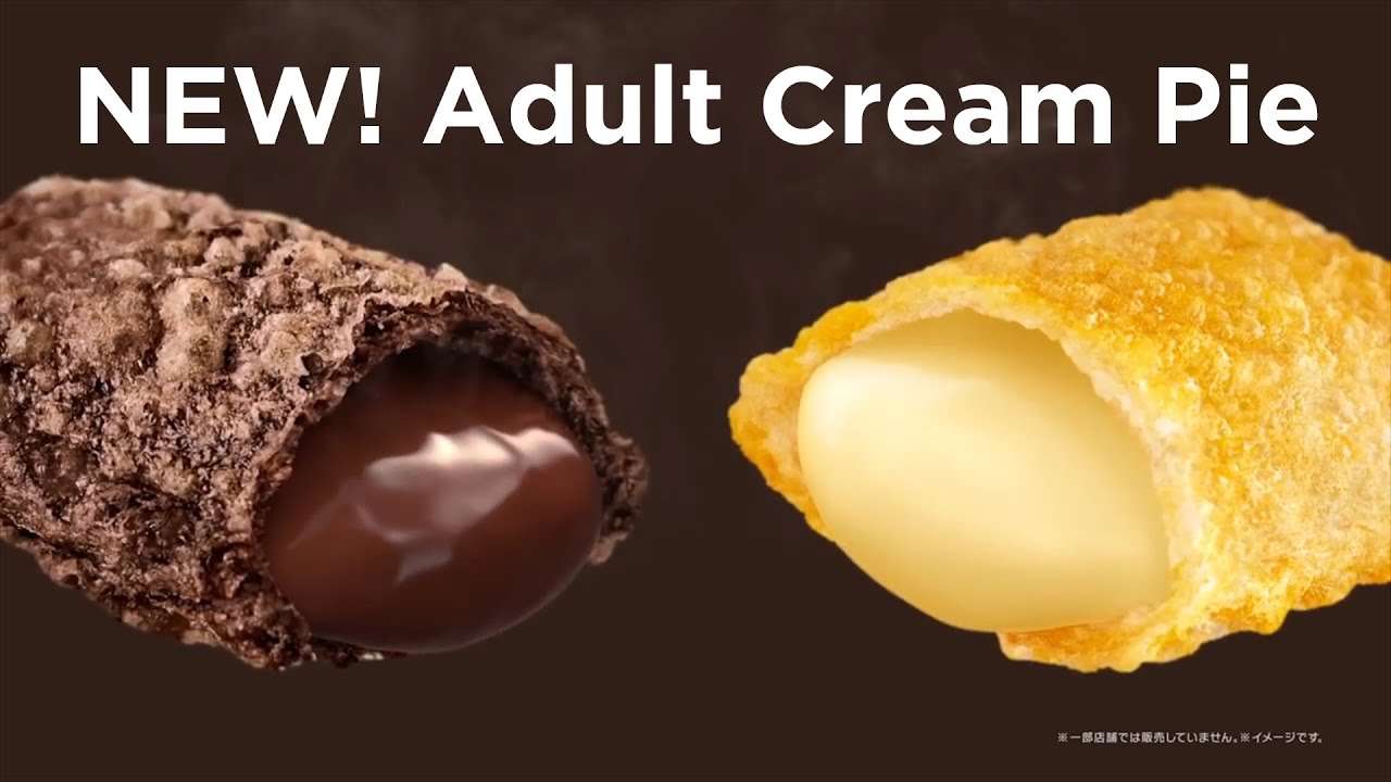 McDonald's 'Adult Cream Pie' Is Something Else...