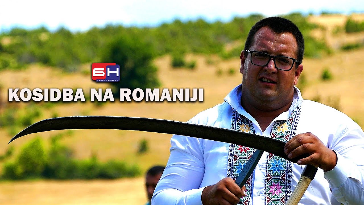 Kosidba na Romaniji || ZAPISI PORED PUTA