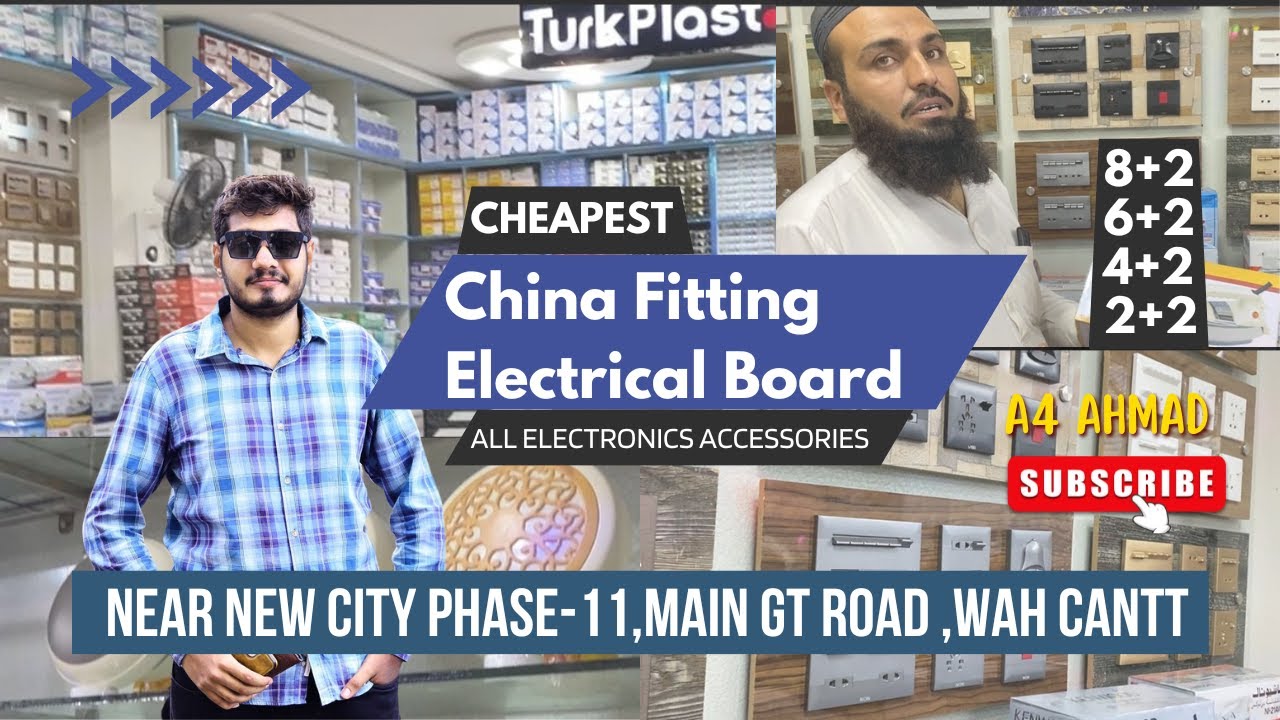 Cheapest China Fitting | Fans Iron Others |Electric Accessories | Whole Sale Market | A4 Ahmad