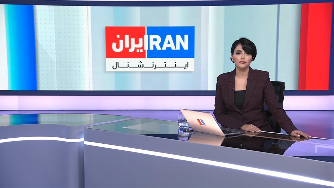 اخبار بامدادی | دوشنبه ۲۹ دی