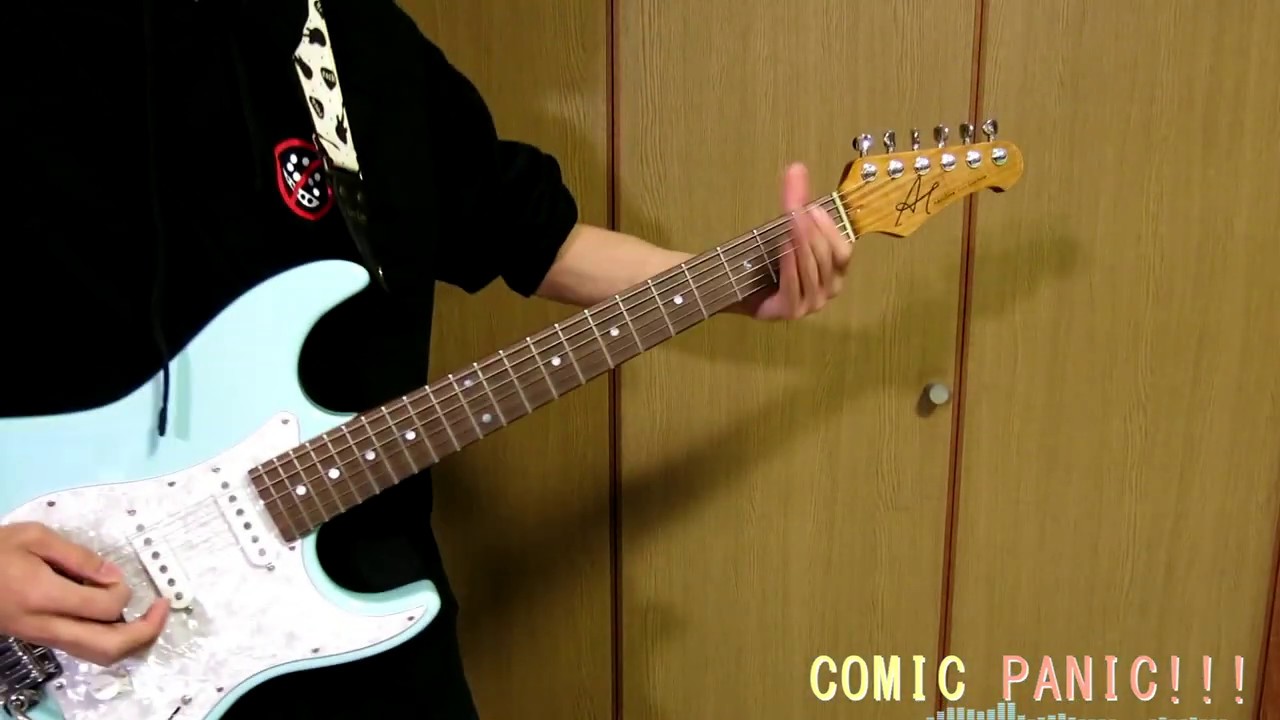 【BanG Dream!】COMIC PANIC Guitar cover 【美竹蘭生誕祭】