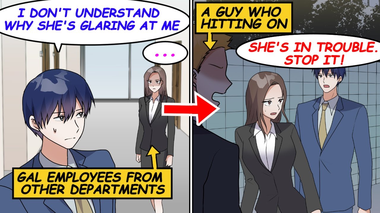 【Manga】I helped a female employee who always looked at me. In fact, she seems to love me...