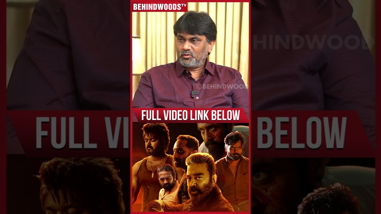 Leo LCU தான்னு முதல்லயே முடிவு பண்ணிட்டோம் 🔥 Lalit