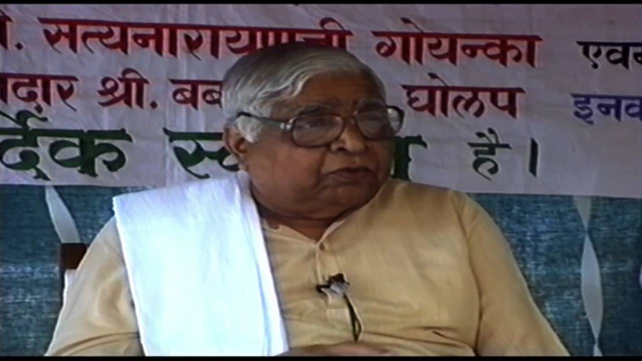 Public Talk at Central Prison(Nasik Road) (Hindi)