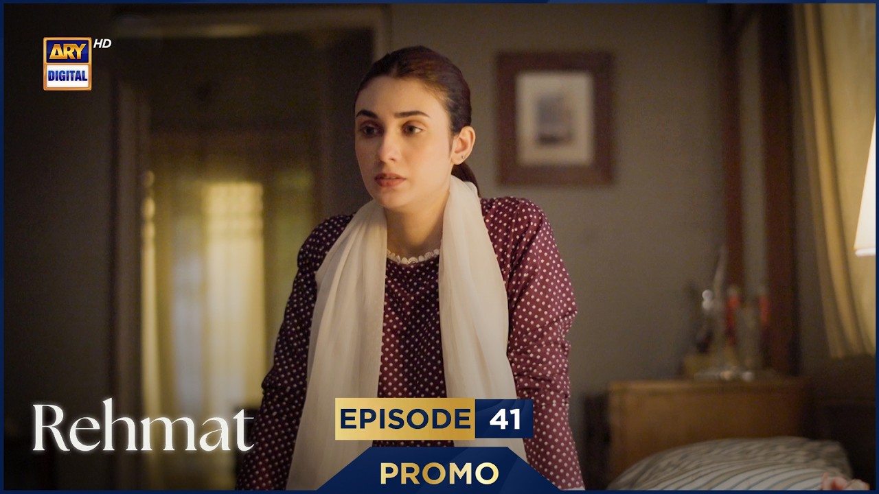 Rehmat Episode 41 | Promo | Junaid Khan | Hina Tariq | ARY Digital Drama