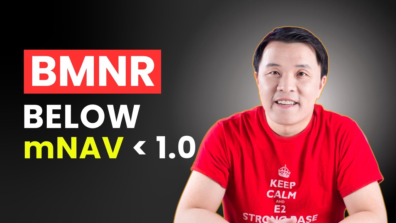 BMNR ниже чистой стоимости активов (NAV) | Распределение капитала, привилегированные акции и напр...