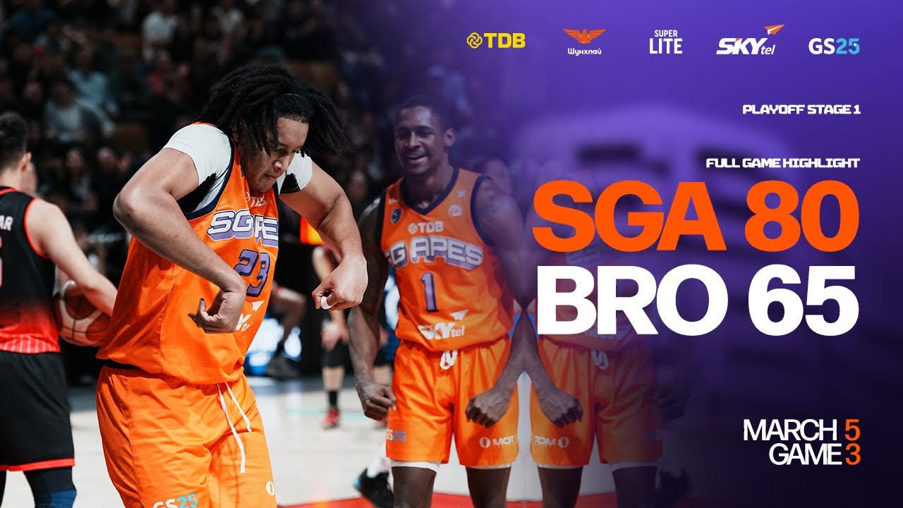 🦍 SG APES 2025-2026 SEASON | PLAYOFFS STAGE 1 GAME 3 | March 05, 2026 
