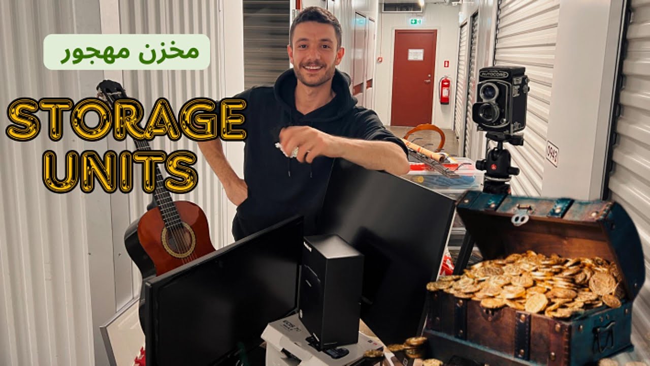 اشتريت مخزن مهجور ب200 دولار: ماذا وجدت بداخله؟
