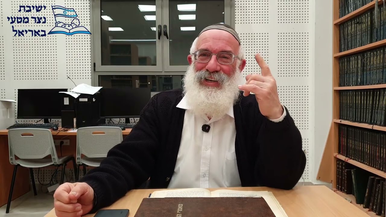 אורות ישראל | א, יב, | הרב אברהם שילר