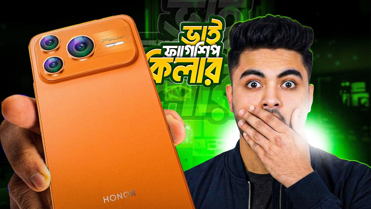 🔥🔥সত্যি  অন্য রকম  | Honor Power 2 Bangla Review  Price in Bangladesh, Specs, Camera, Performance