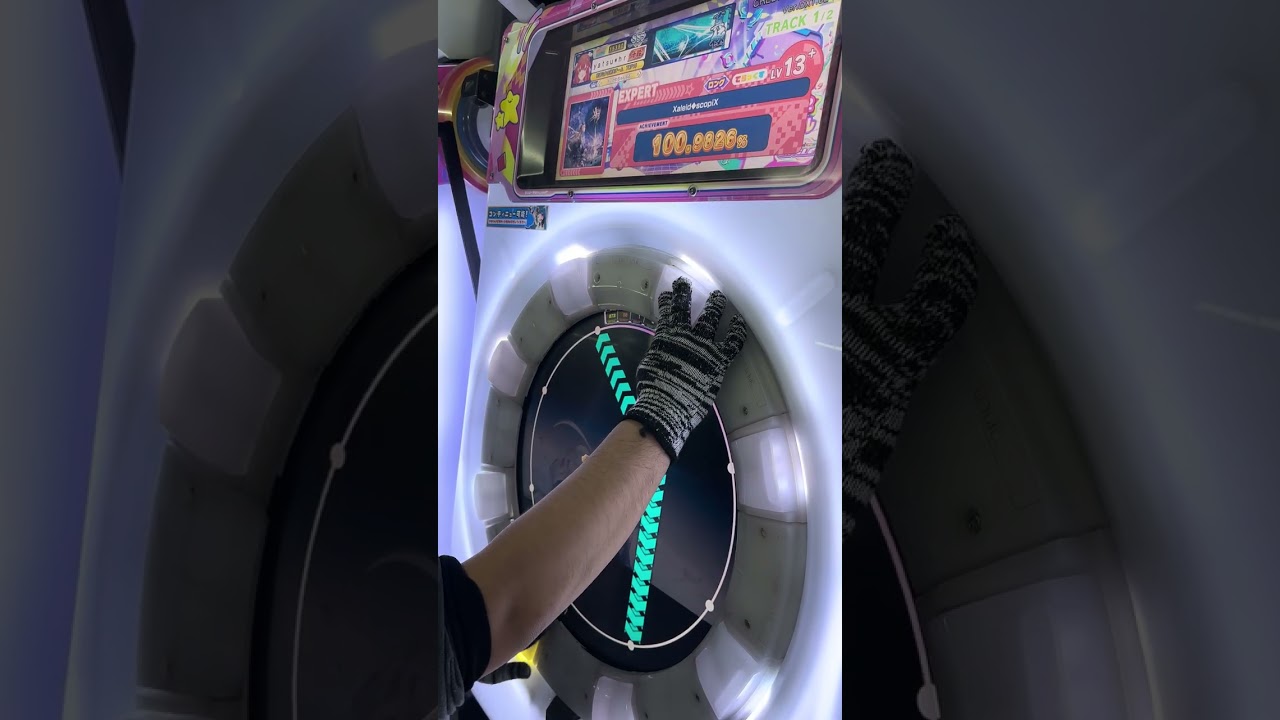 maimai でらっくす CiRCLE Xaleid◆scopiX EXPERT初の鳥プラ‼️