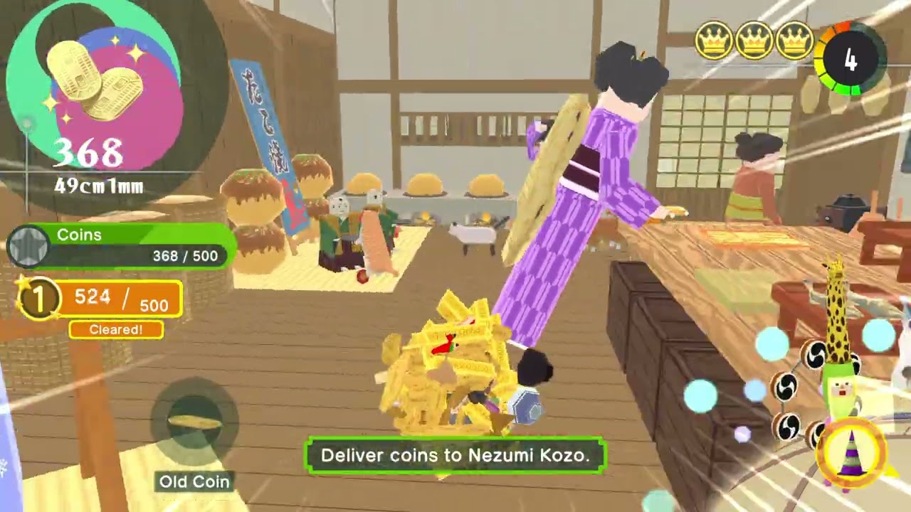 Once Upon A Katamari - Lots of Coins Drive Mode - 1000 Coins (100%)