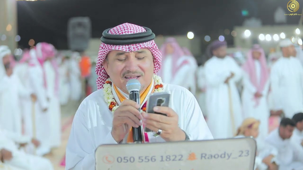 النابوش | زواج الشاب ابراهيم علي عسيري