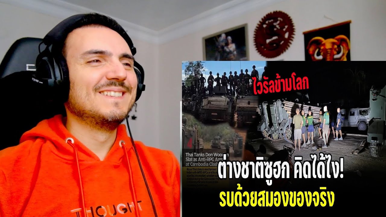 Эта идея распространилась по всему миру: иностранцы в восторге! Таиланд действительно демонстриру...