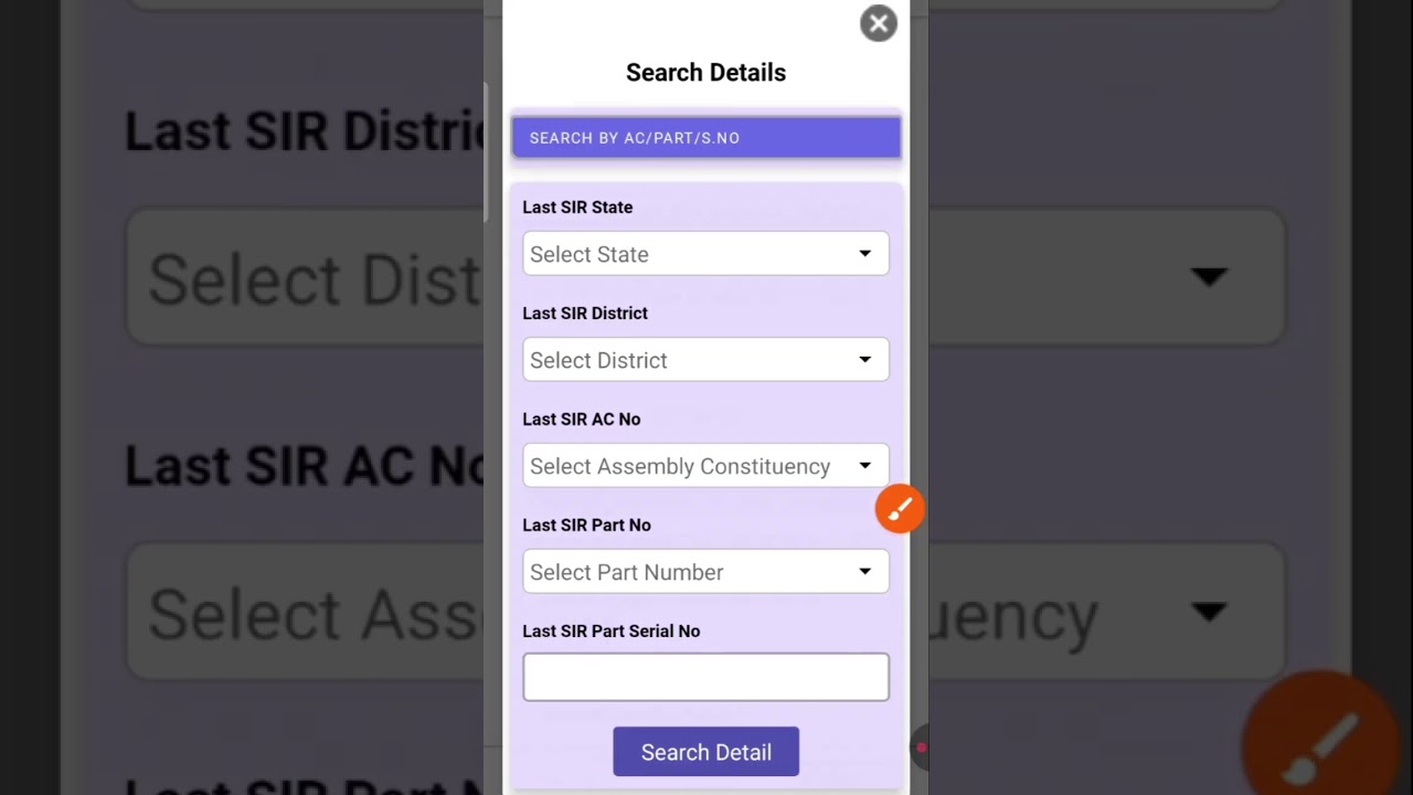 How to verify form no 6 in BLO app #sir #blo #eci