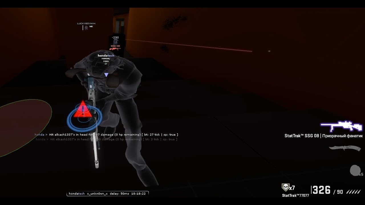 HVH Highlights Nixware or HVHLegenD | cfgnixware