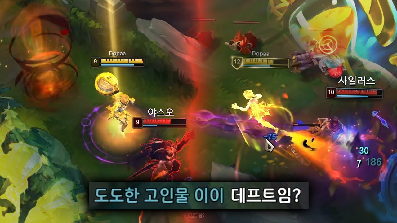 초고수 특유의 그거 “살아있는 거 확인”