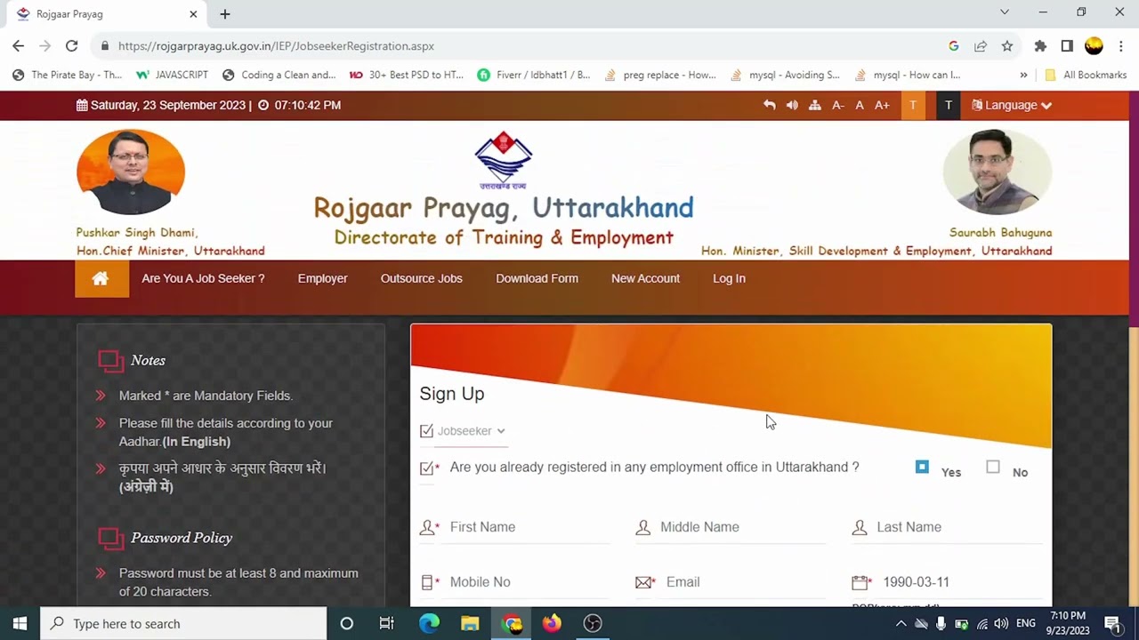 Uttarakhand Rojgar Prayag Portal Login/Registration Process