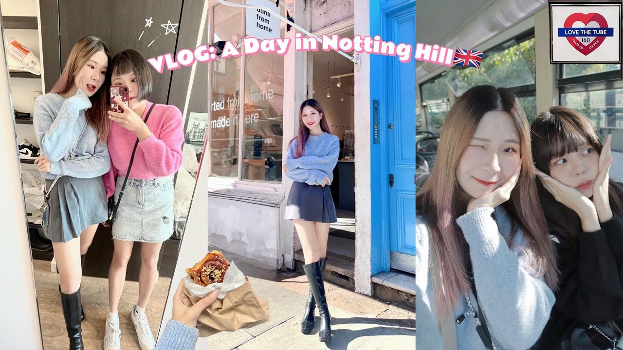 🇬🇧 英國留學VLOG ep3. Notting Hill諾丁丘一日遊💙｜新娘百分百電影場景🎬｜吃到最好吃的肉桂捲😋｜跟我們一起煮飯吧👩‍🍳！#uk #vlog #london #uklife