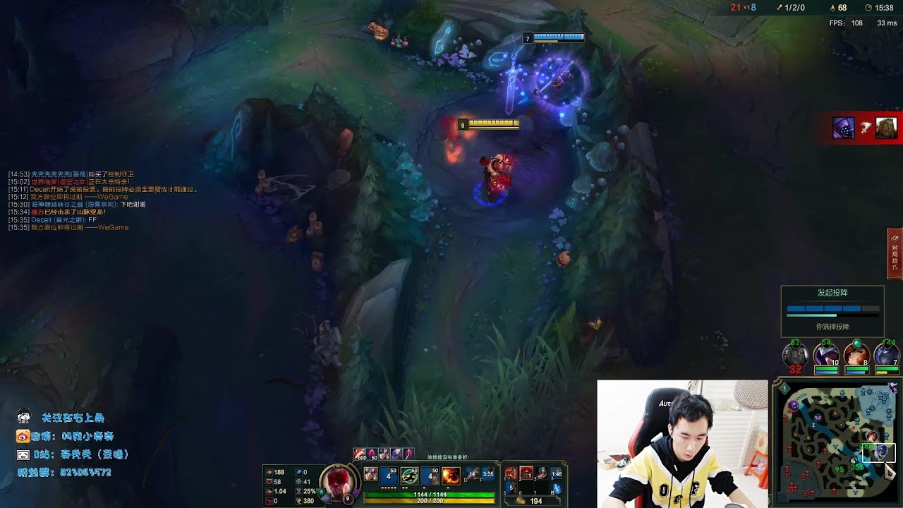 LOL节奏：10.28直播 难受啊鲍飞连跪之夜！