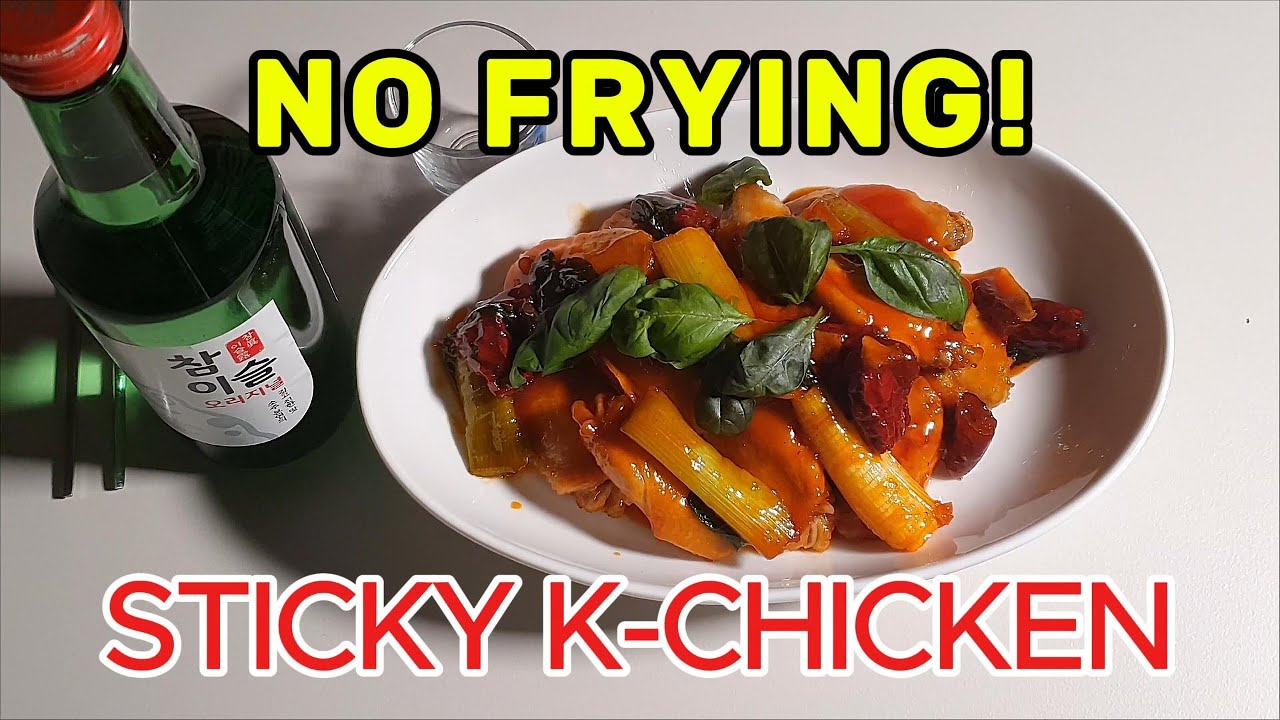 Sticky Gochujang Chicken Wings (Better than Fried!) 🇰🇷🌶️