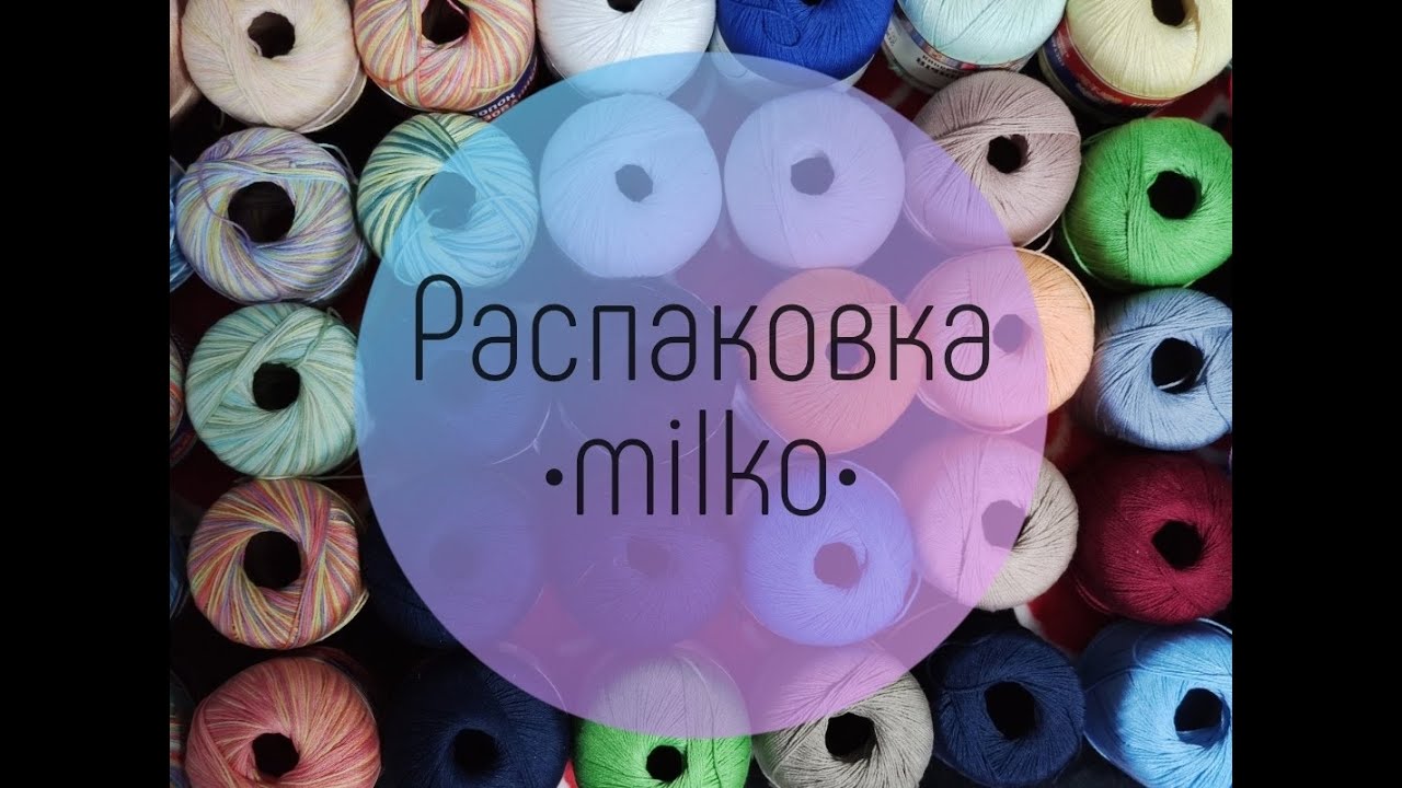 Распаковка посылки от Нисы.Очень много...