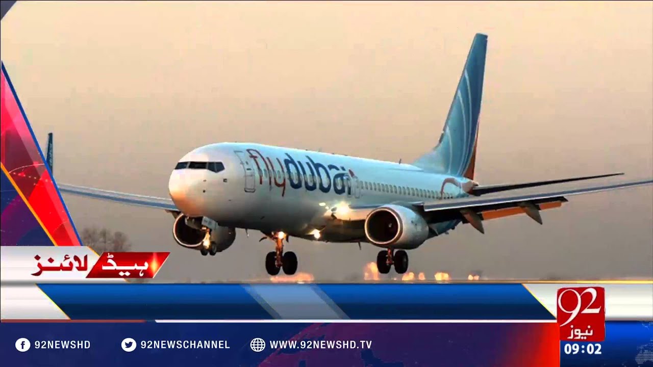 Headlines - 19-03-2016 - 92News HD
