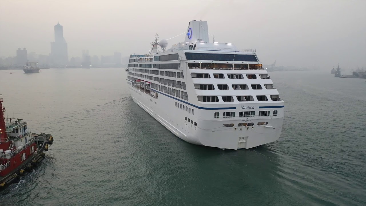 20190327諾蒂卡(NAUTICA)靠泊高雄港(Kaohsiung)