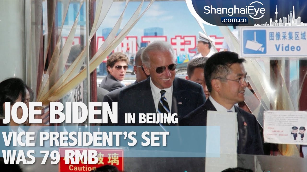 Pork liver is Joe Biden's favorite Chinese dish?