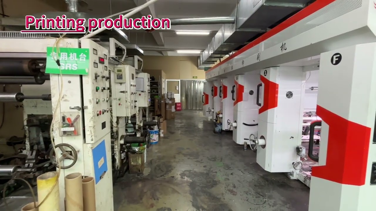 Xiahong plastic products co