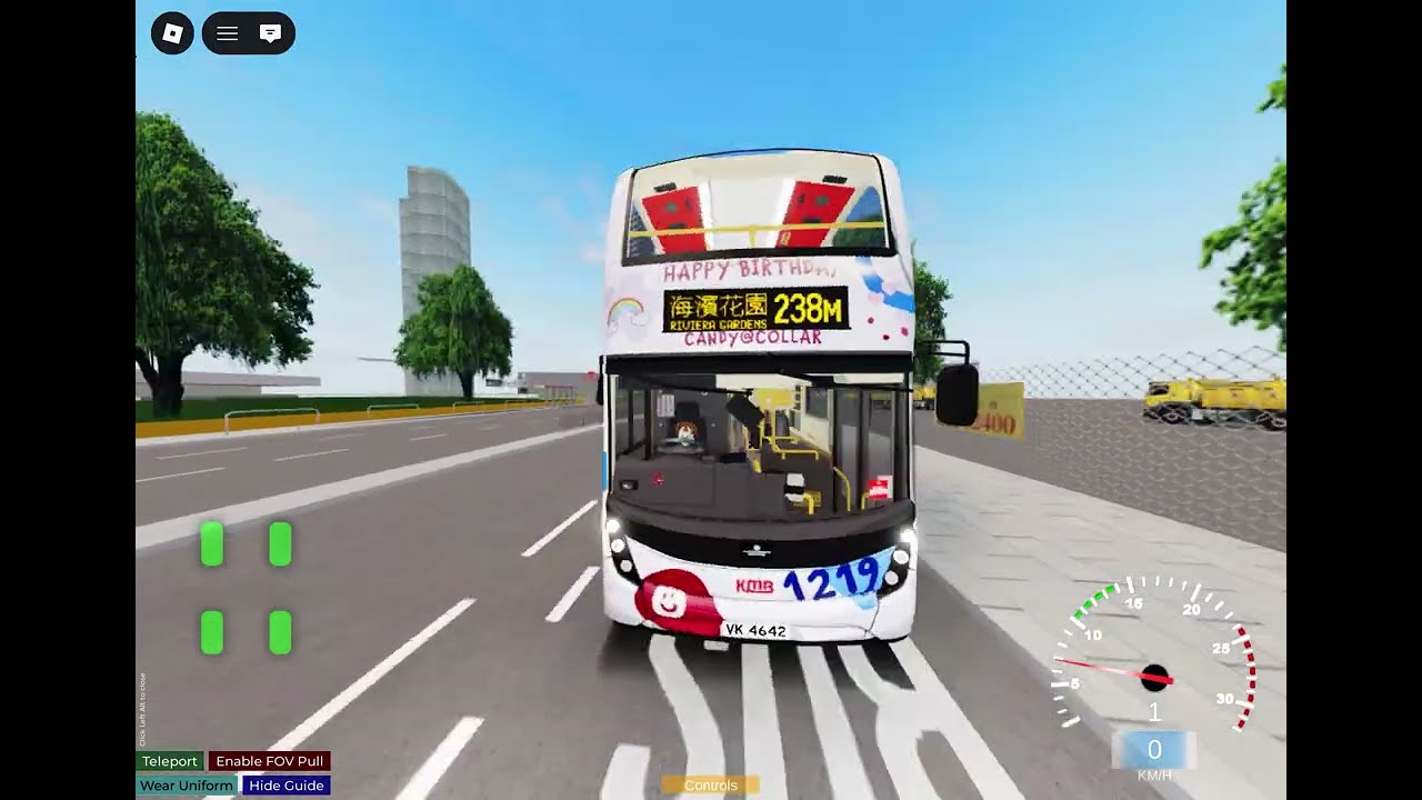［最新Candy廣告］ROBLOX 新界南 NTS 238M ［荃灣站往海濱花園］