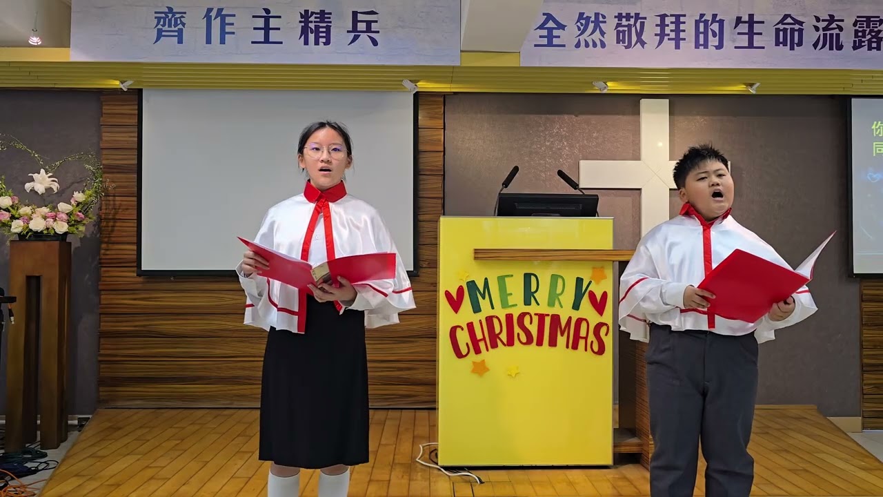 世上最好的愛