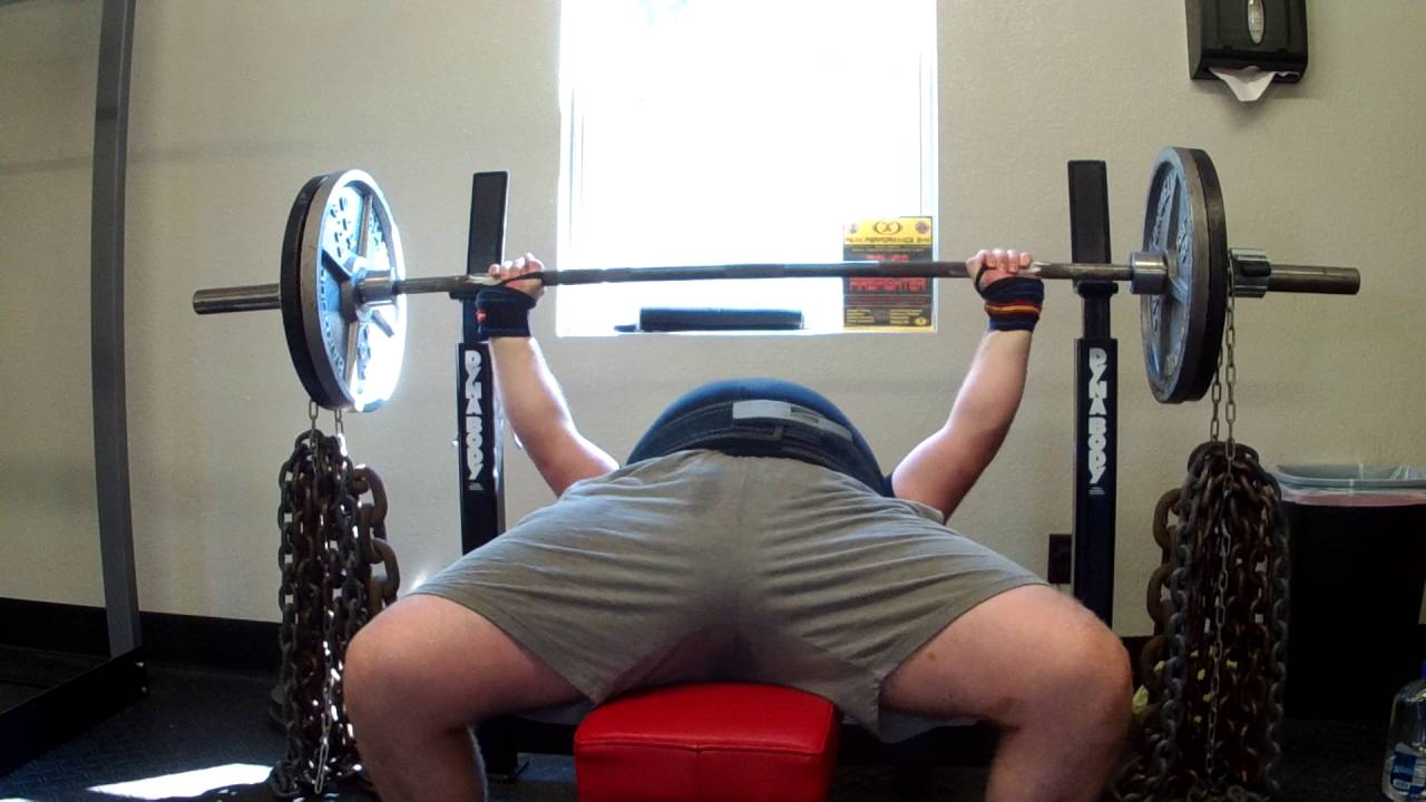 Bench with heavy chains