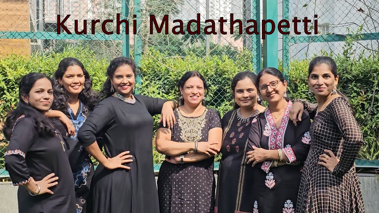 Kurchi Madathapetti Dance cover | Guntur Kaaram | Mahesh Babu | Sree Leela