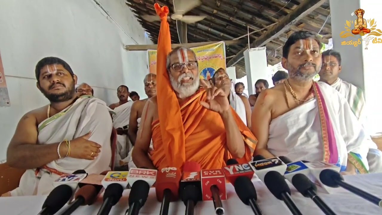 పిఠాపురం లో ప్రెస్ మీట్ 