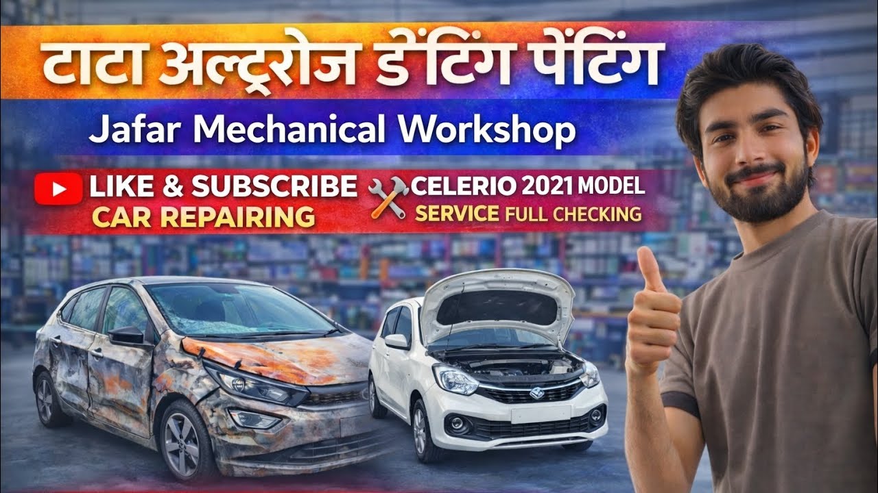 Tata Altroz Denting Painting | Celerio 2021 Full Service Check | Jafar Mechanical Workshop