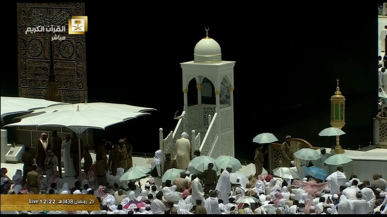 الشيخ خالد الغامدي يرتقي المنبر والأذان الثاني لصلاة الجمعة 21 رمضان 1438- المؤذن توفيق خوج