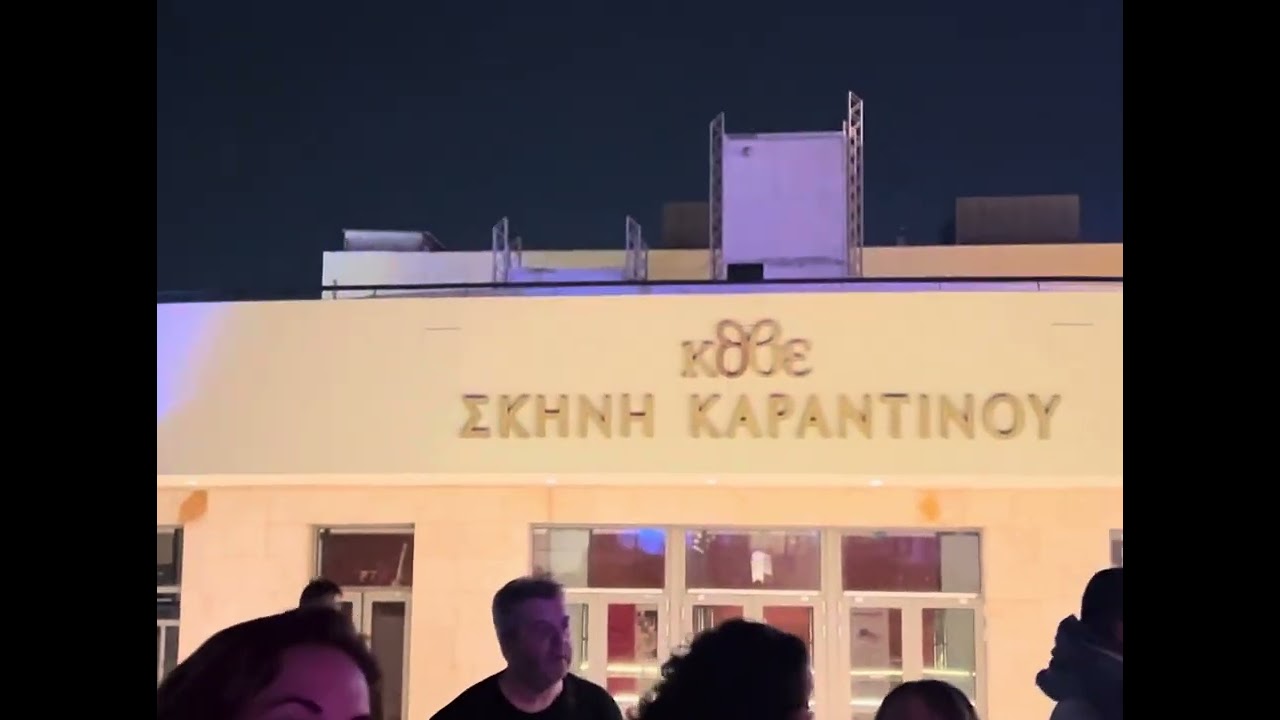 @Puressenceofficial  Thessaloniki don’t forget to remember 20/9/2025 